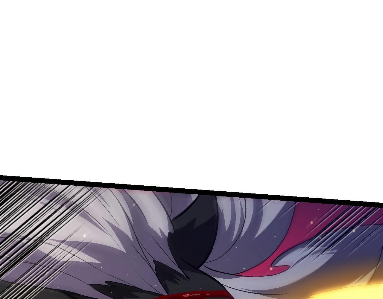 第105话 及时赶到71