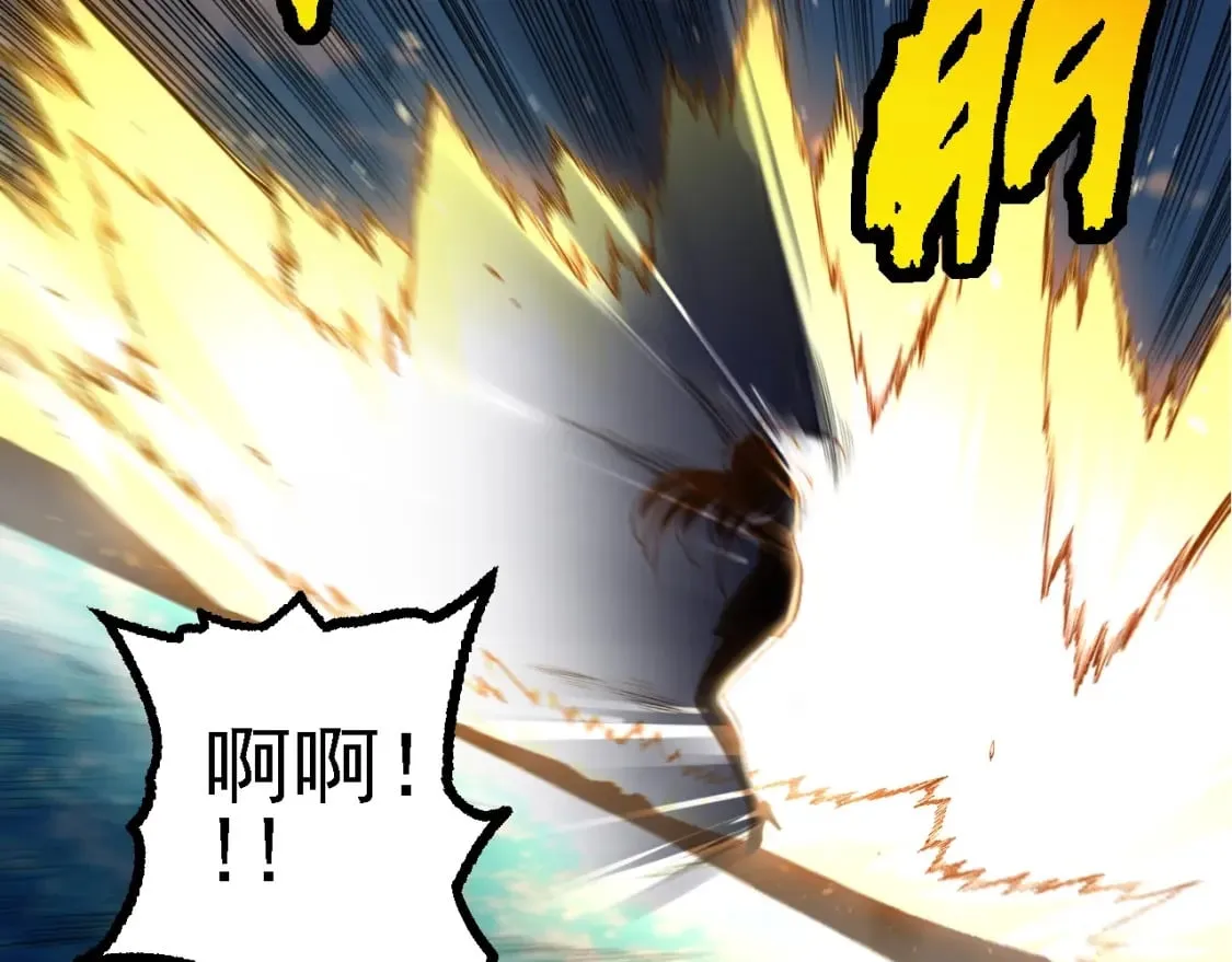 第152话 登陆145
