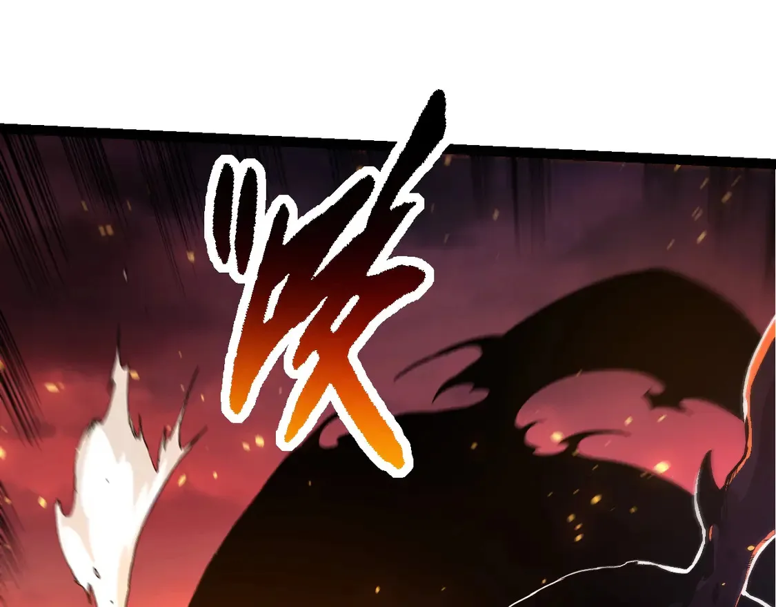 第205话 吞噬？24