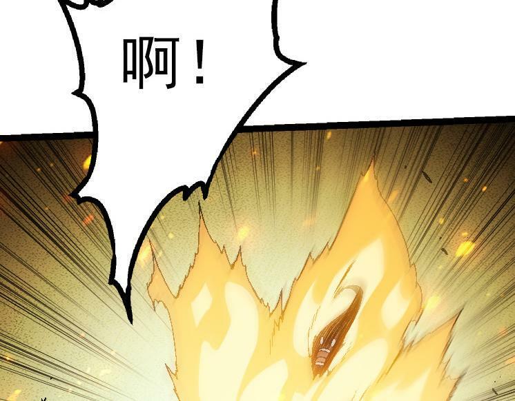 第44话 小灵与少将的决斗129