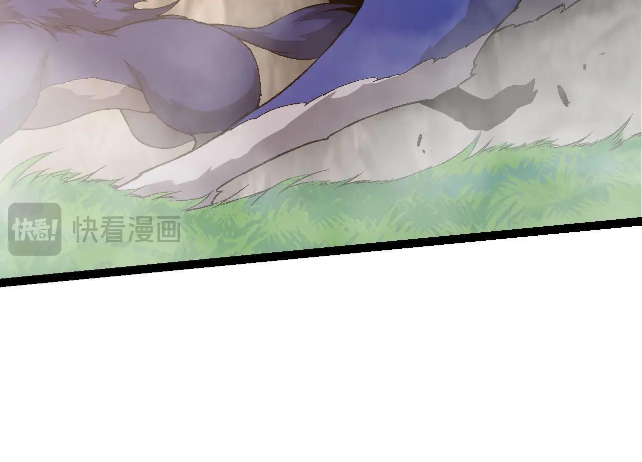 第90话 导火线83