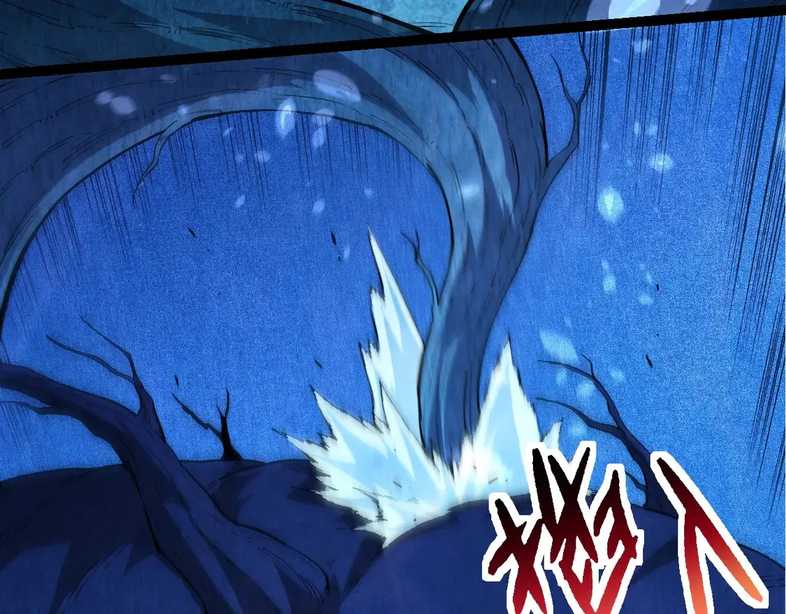 第195话 人鱼之王30