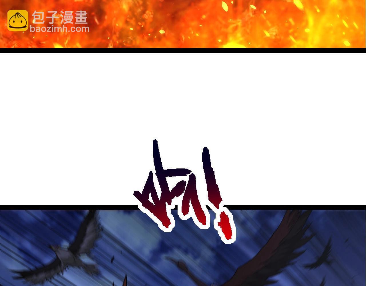 第90话 导火线146