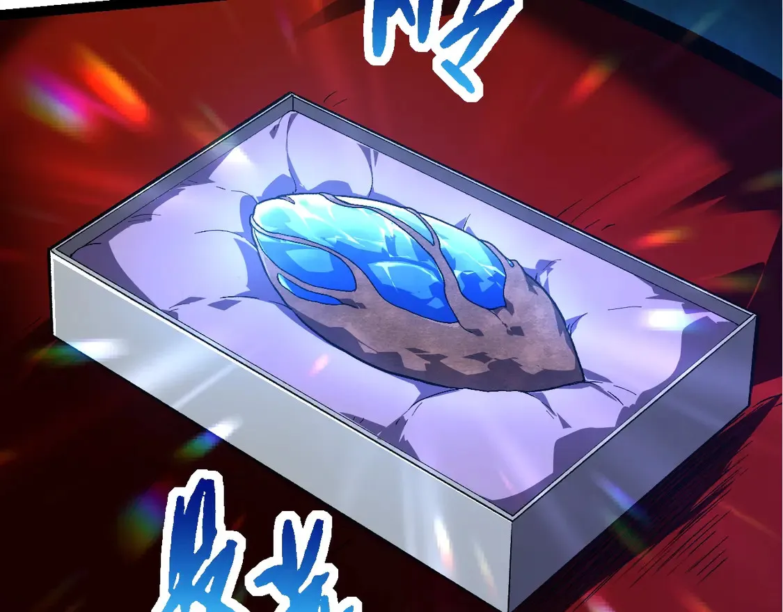 第197话 终结预言42