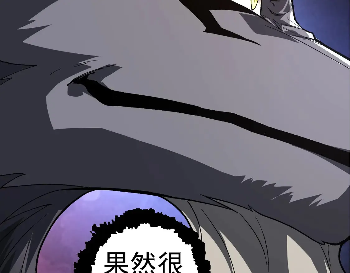 第187话 混战82