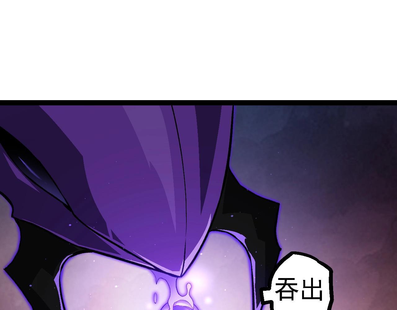 第108话 落下帷幕137