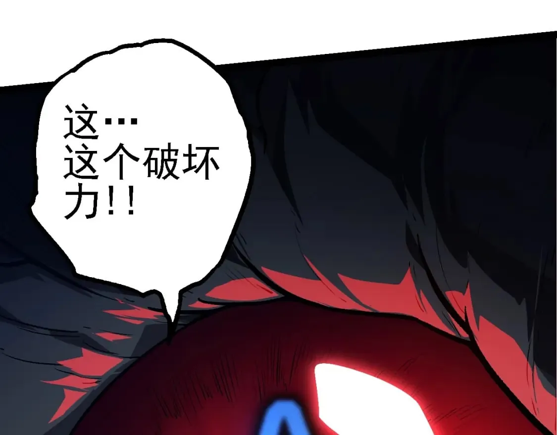 第152话 登陆147