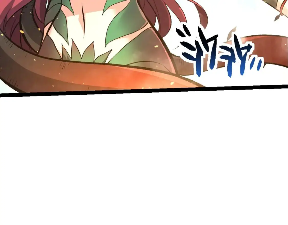 第149话 闪光战虎88