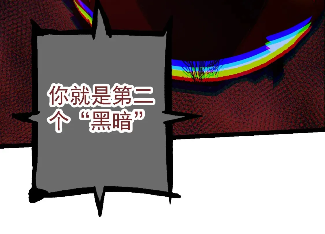 第168话 交代23