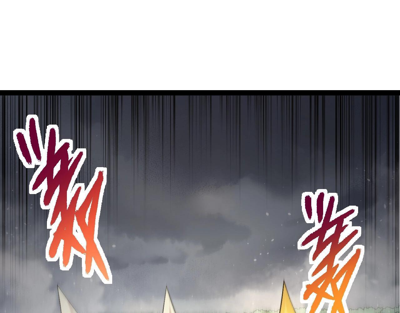 第107话 招揽4