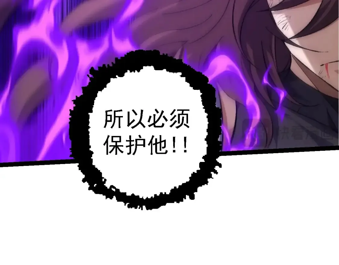 第160话 苏醒105