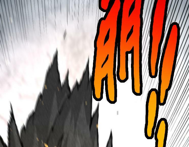 第47话 危机四伏的战斗！119