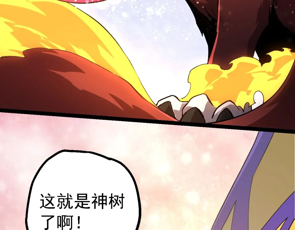 第167话 即将来临的第三次灵力潮汐21