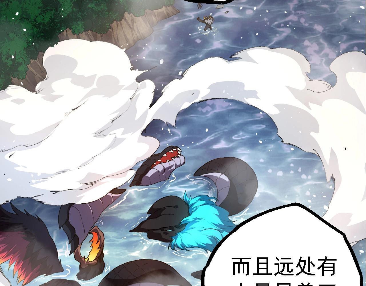 第102话 强大的小灵135