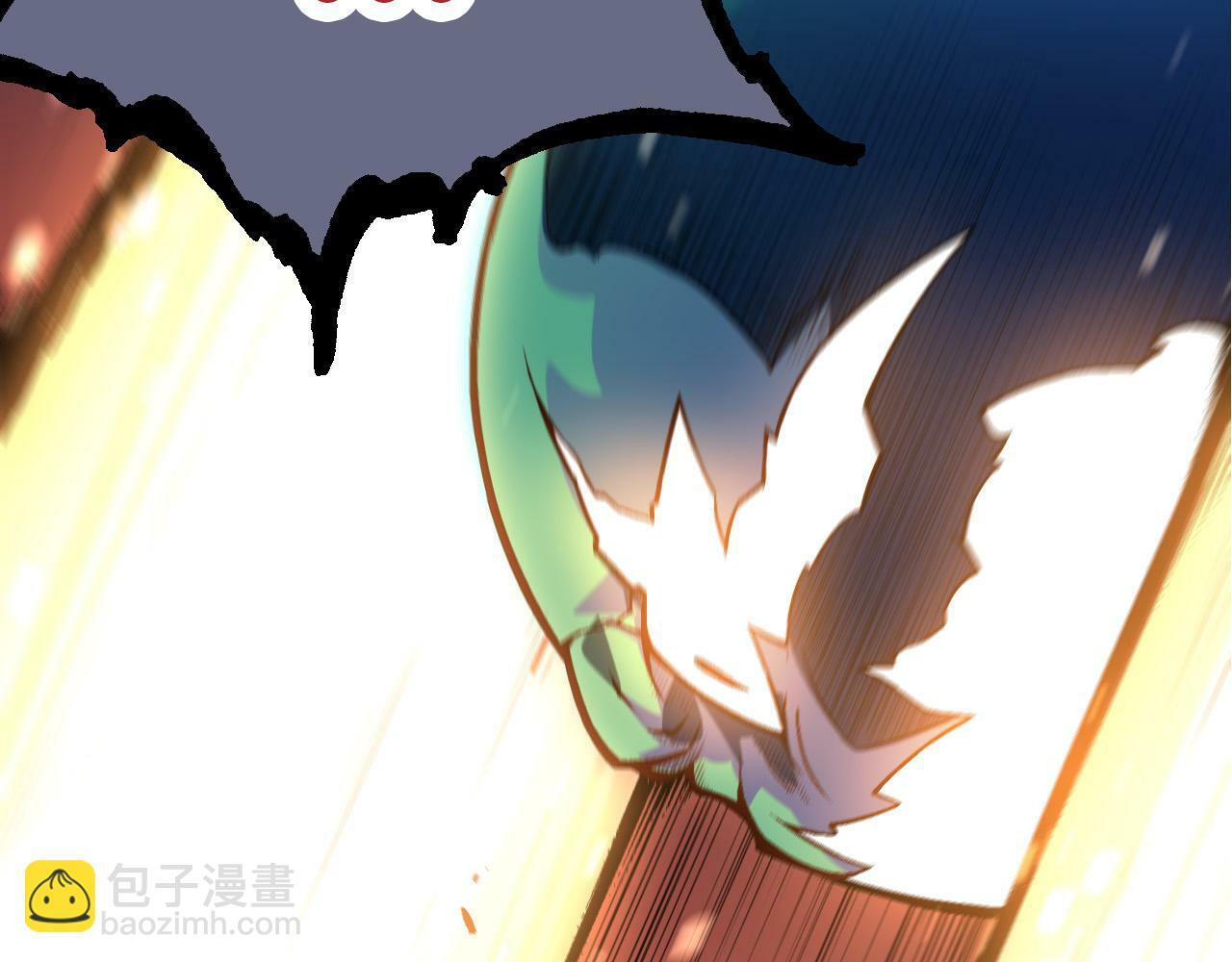 第64话 最强灵力导弹141