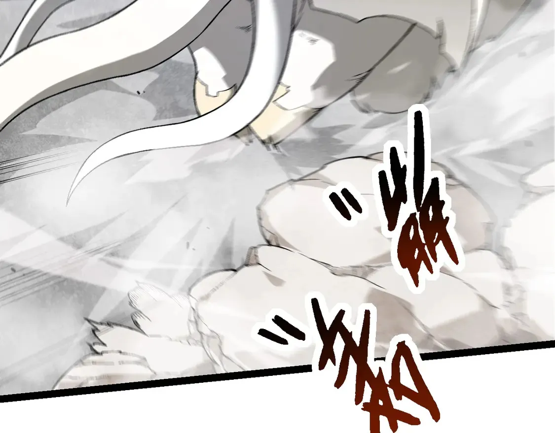 第183话 白龙90