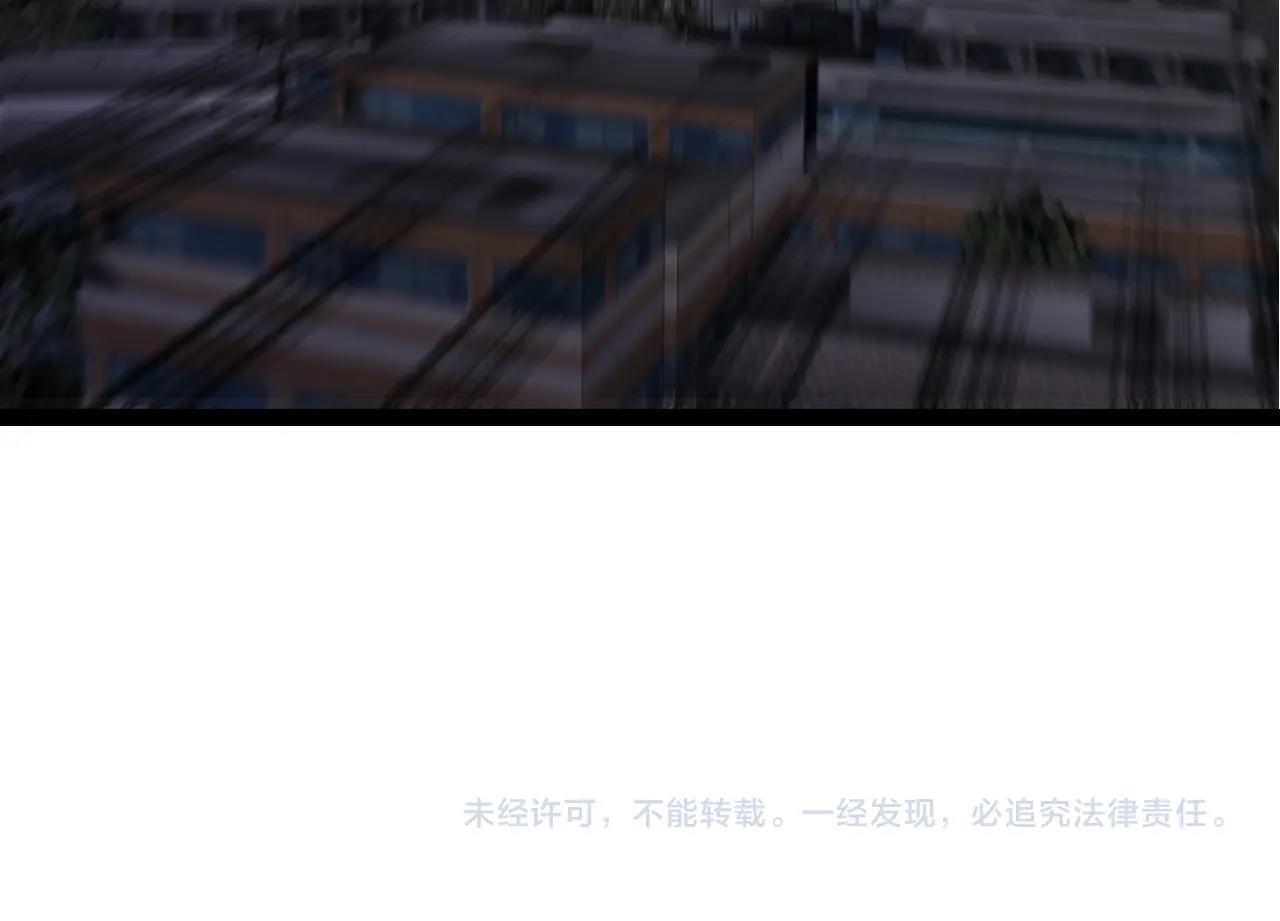 第91话 落日城的第一枪153