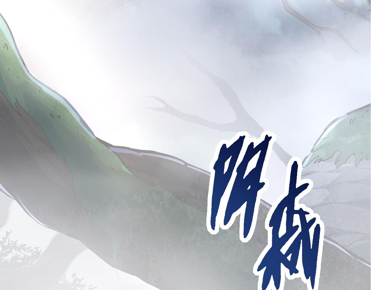 第17话 灵力检测卫星163