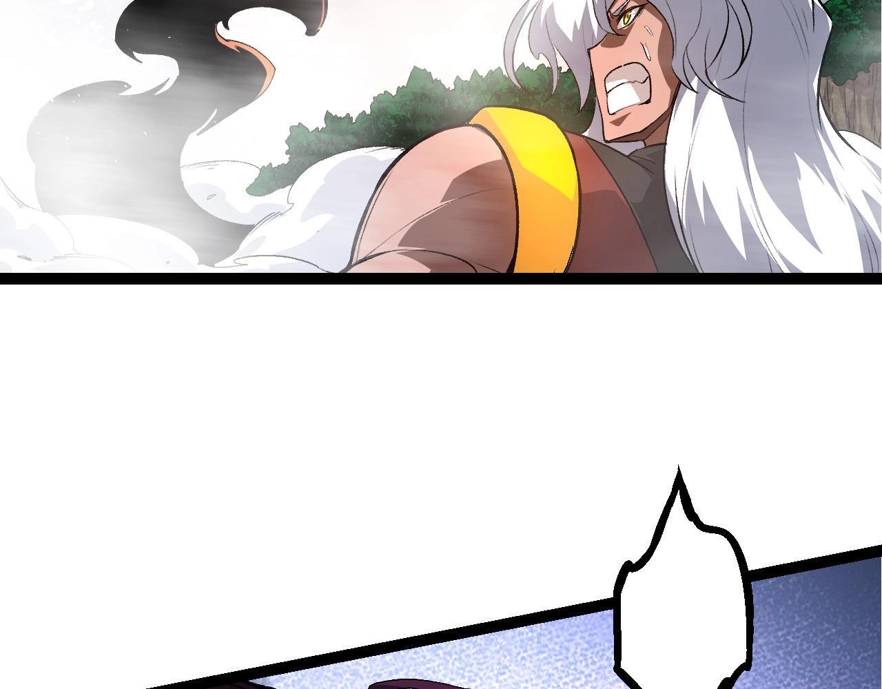第103话 炎姬111