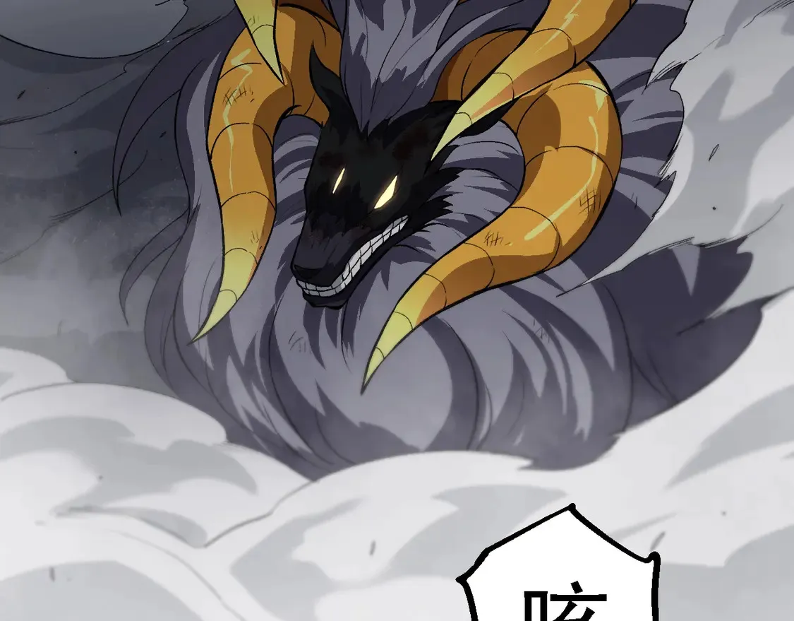 第188话 战火95