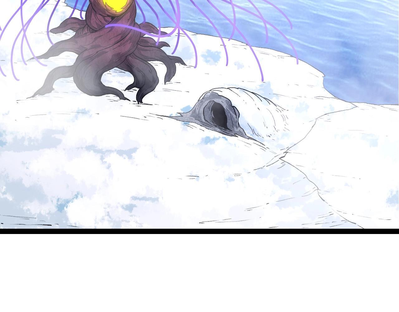第109话 古老生物80