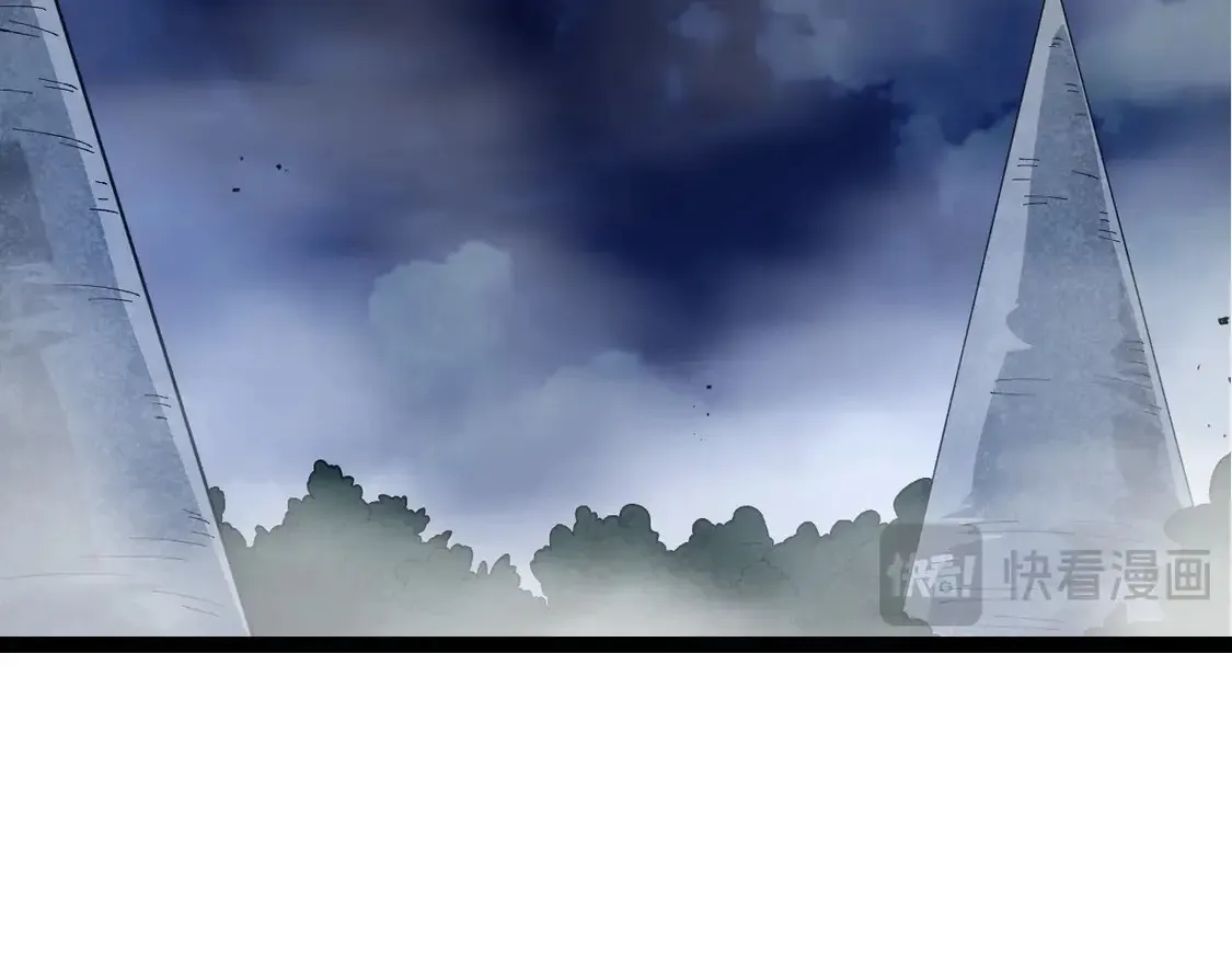 第197话 终结预言25