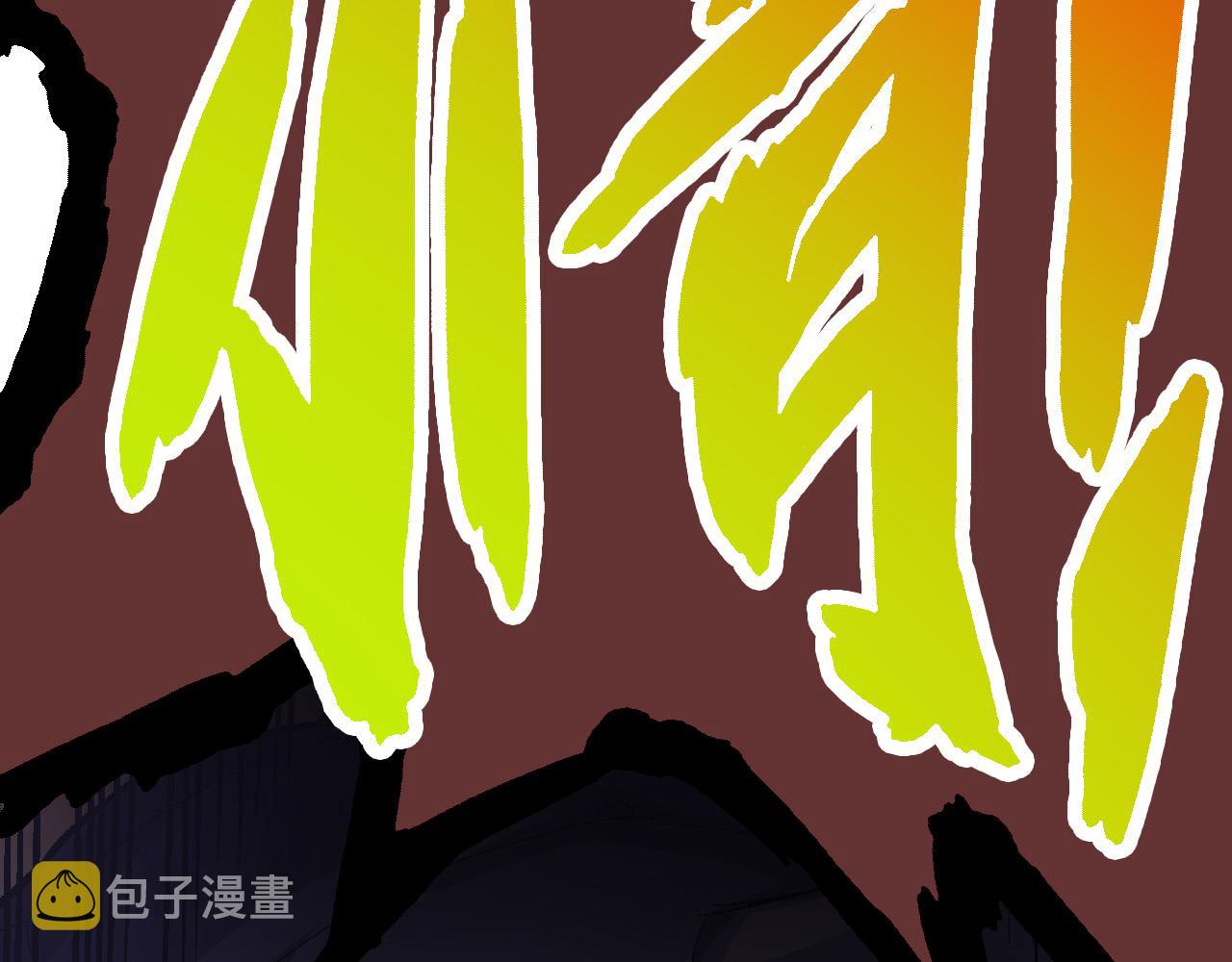 第10话 小青之死56