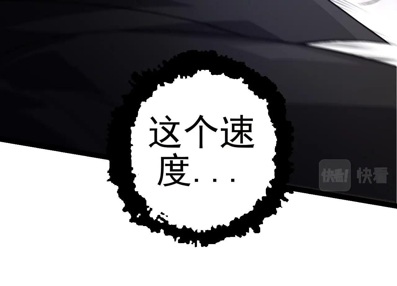 第59话 挑战命运的力量93