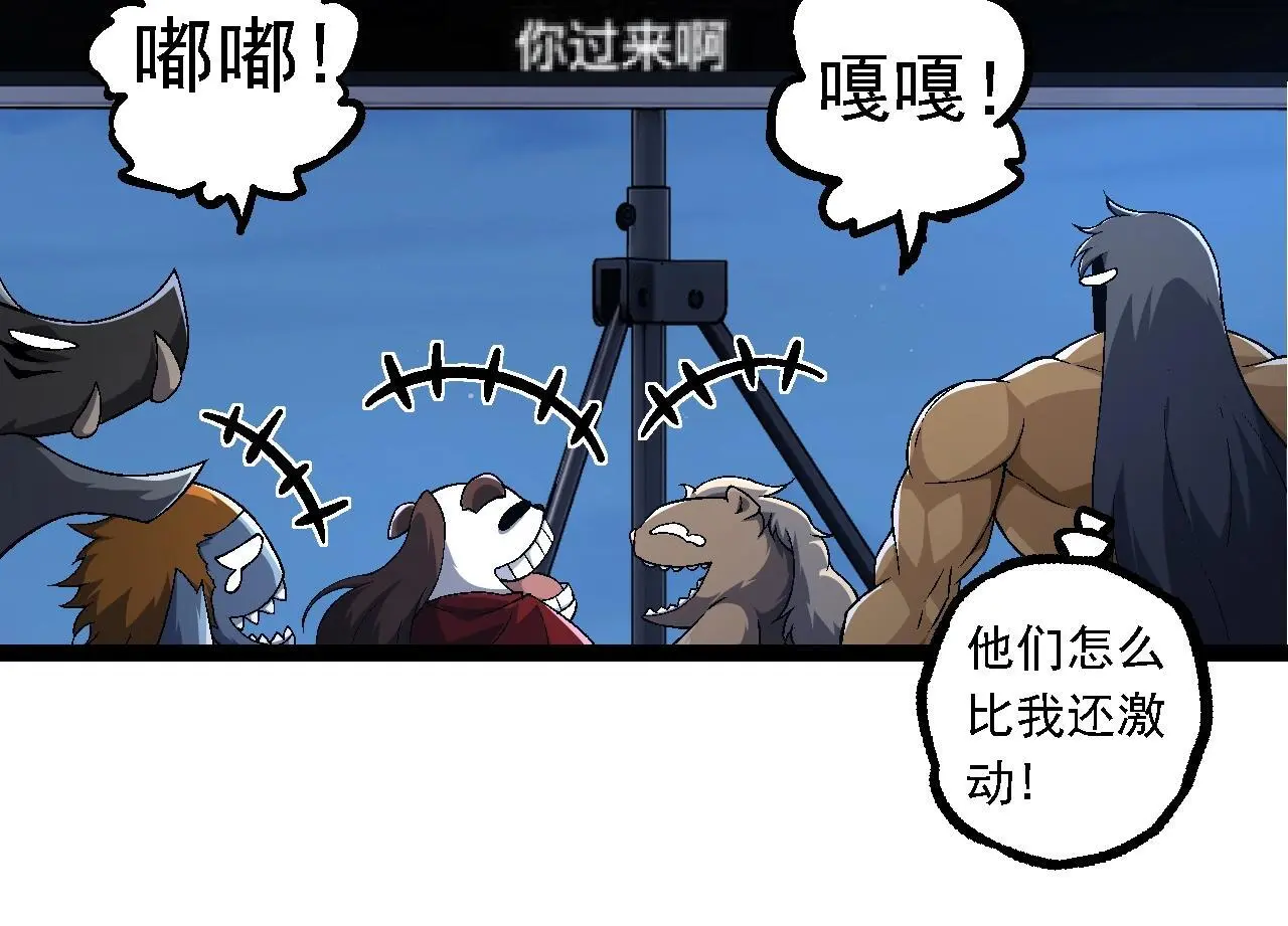 第111话 对决33