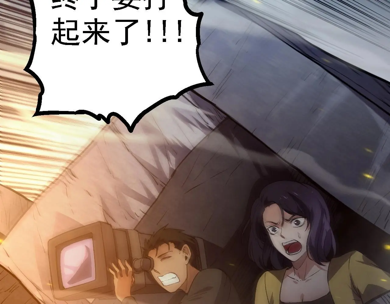 第124话 新形态142