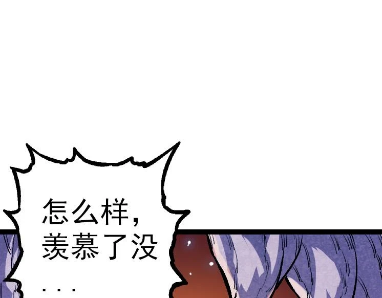 第35话 小青晋级164