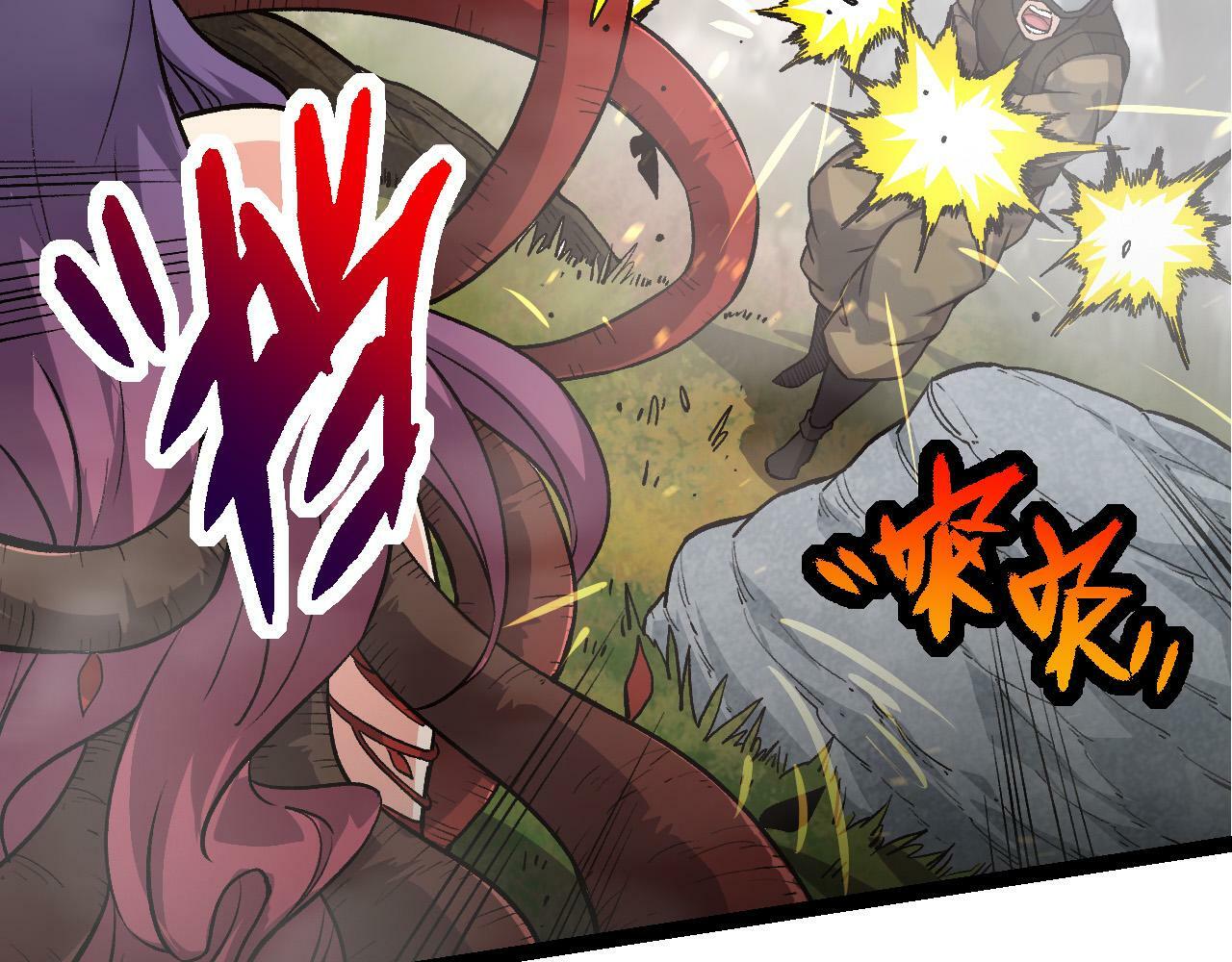 第52话 战争……开始了！30