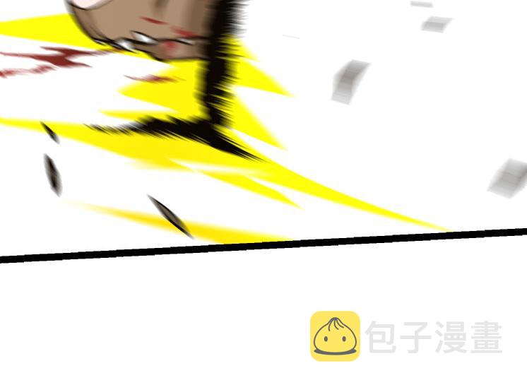 第26话 大树出现69