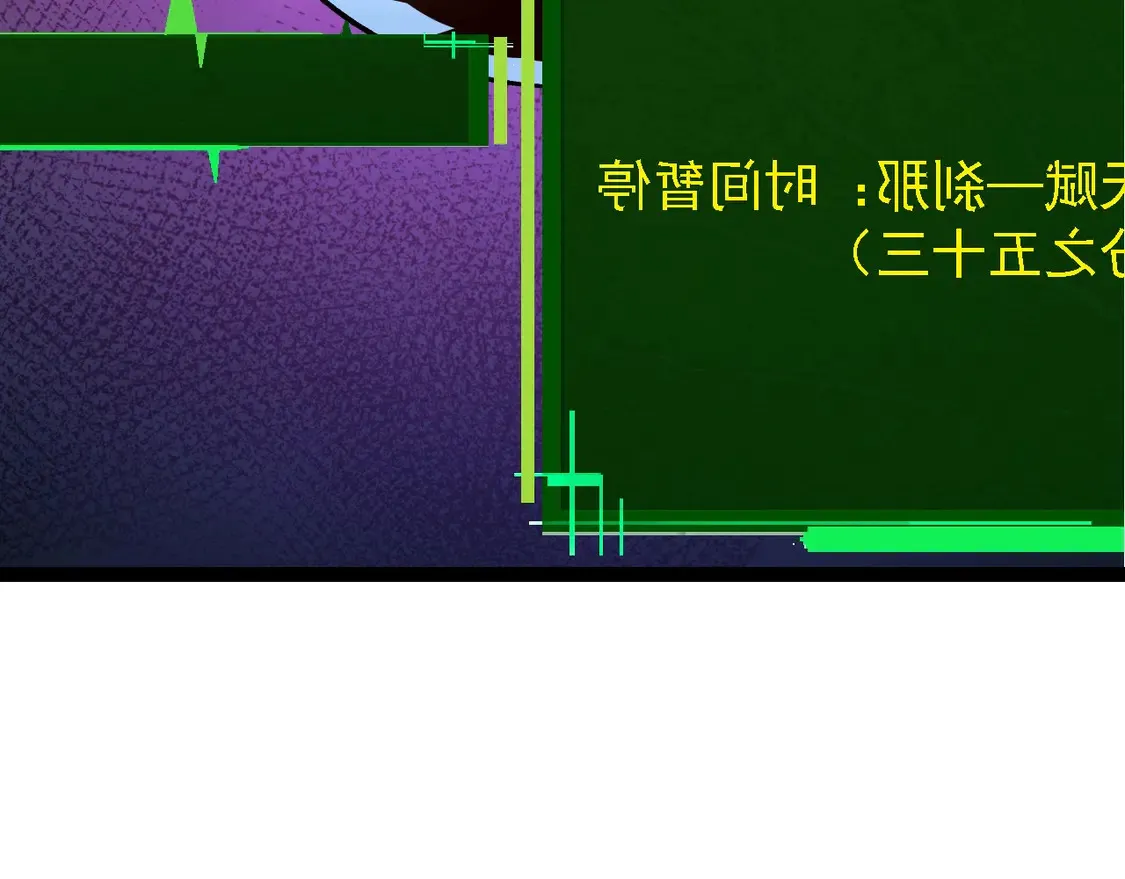 第182话 元素之心119