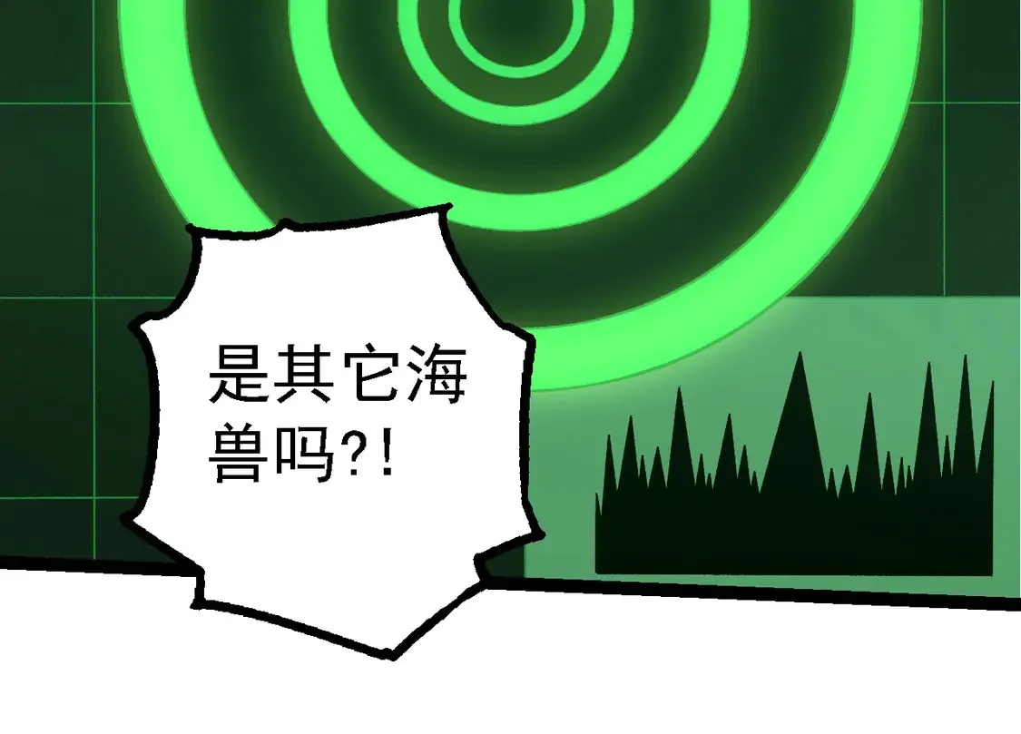 第200话 切入战场93