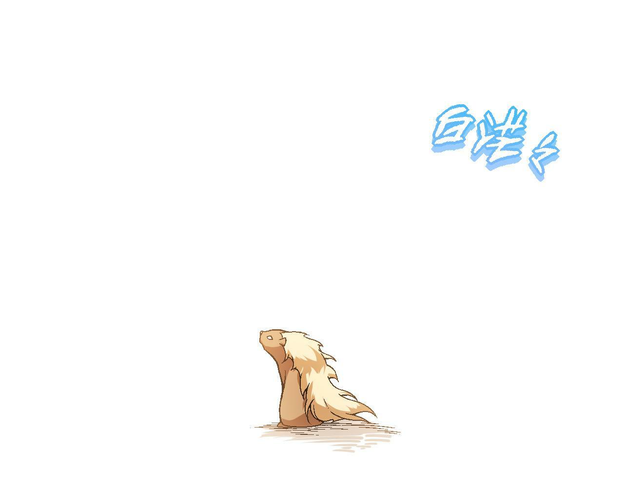 第56话 绝望的逆境爆发5