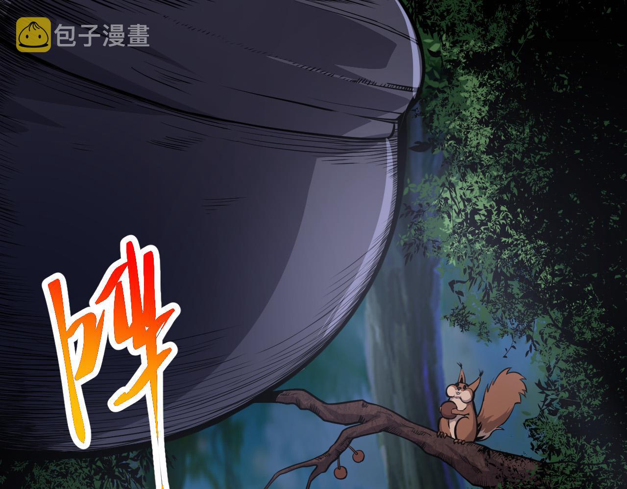 第2话 危机四伏的异世界44