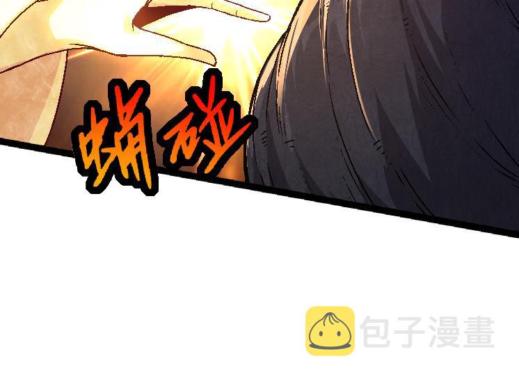 第26话 大树出现139