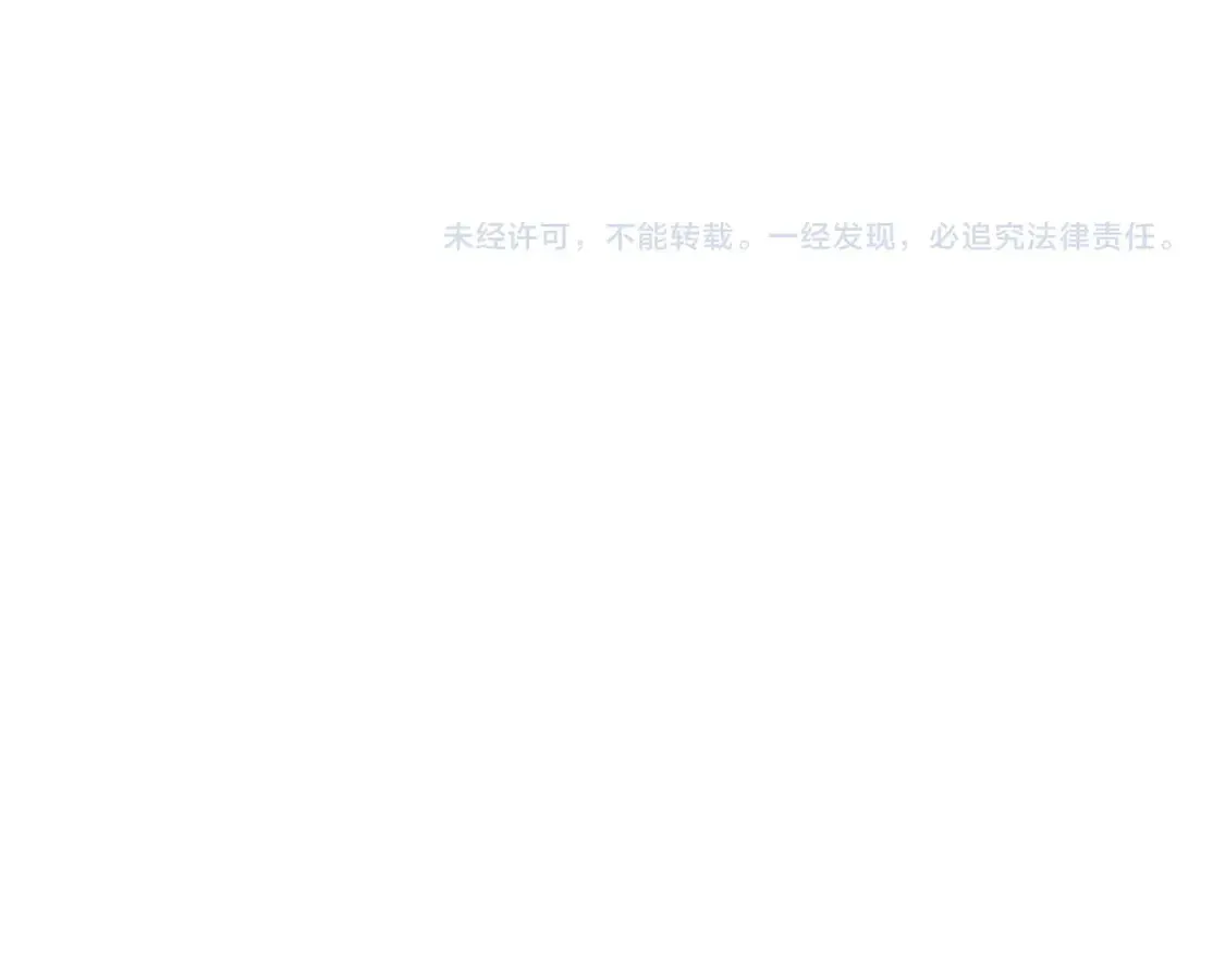 第183话 白龙131