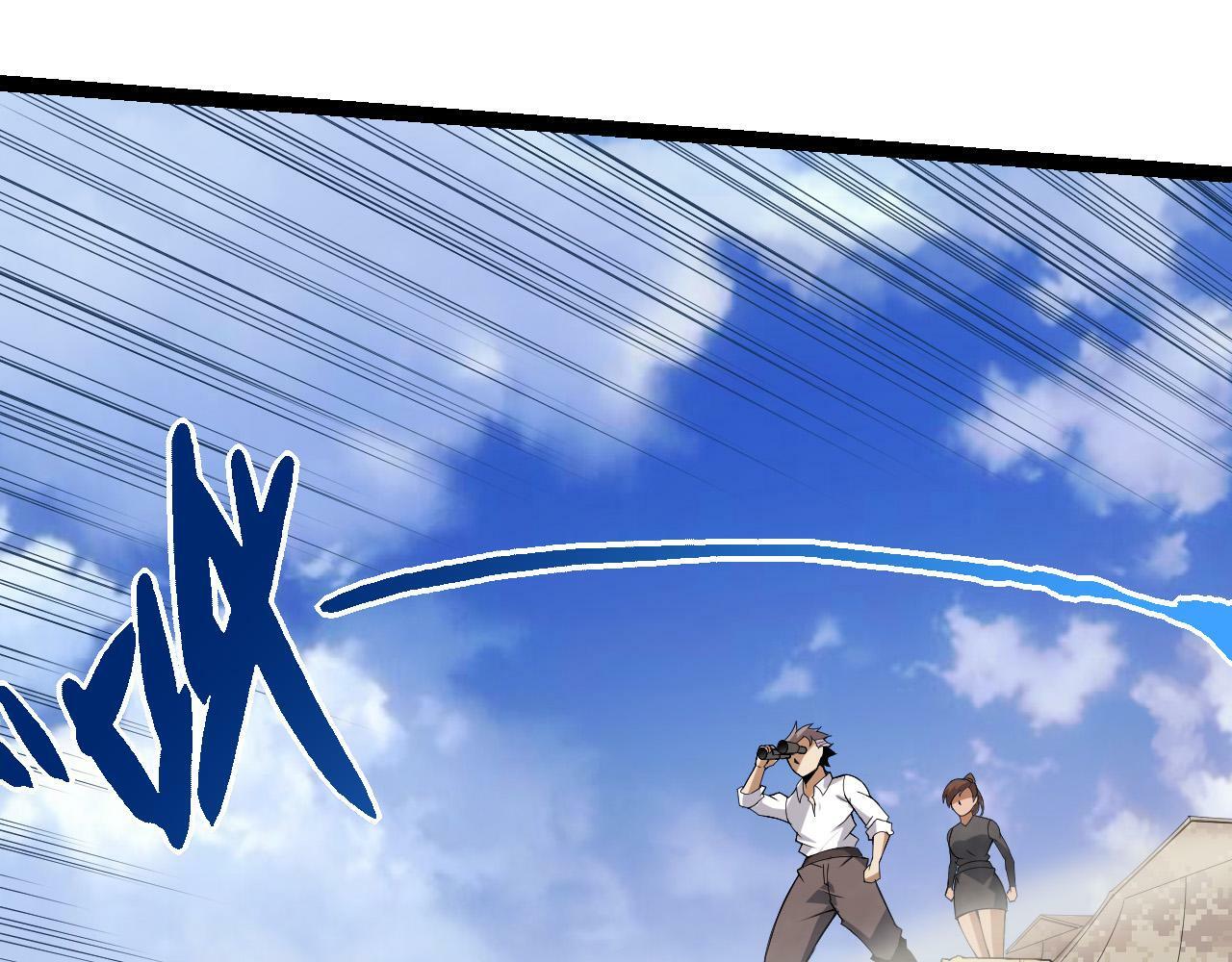 第51话 战争……开始了！102