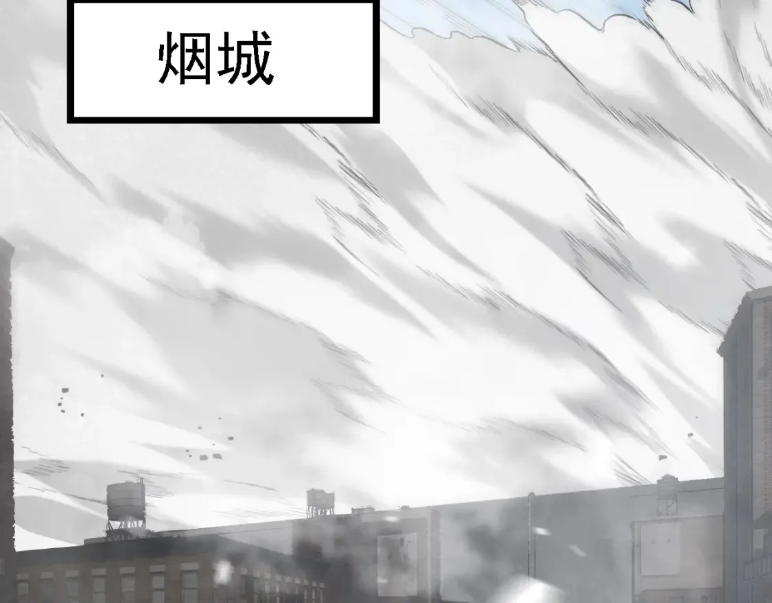 第165话 扩张135