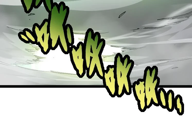 第36话 进阶一阶的巨鳄103