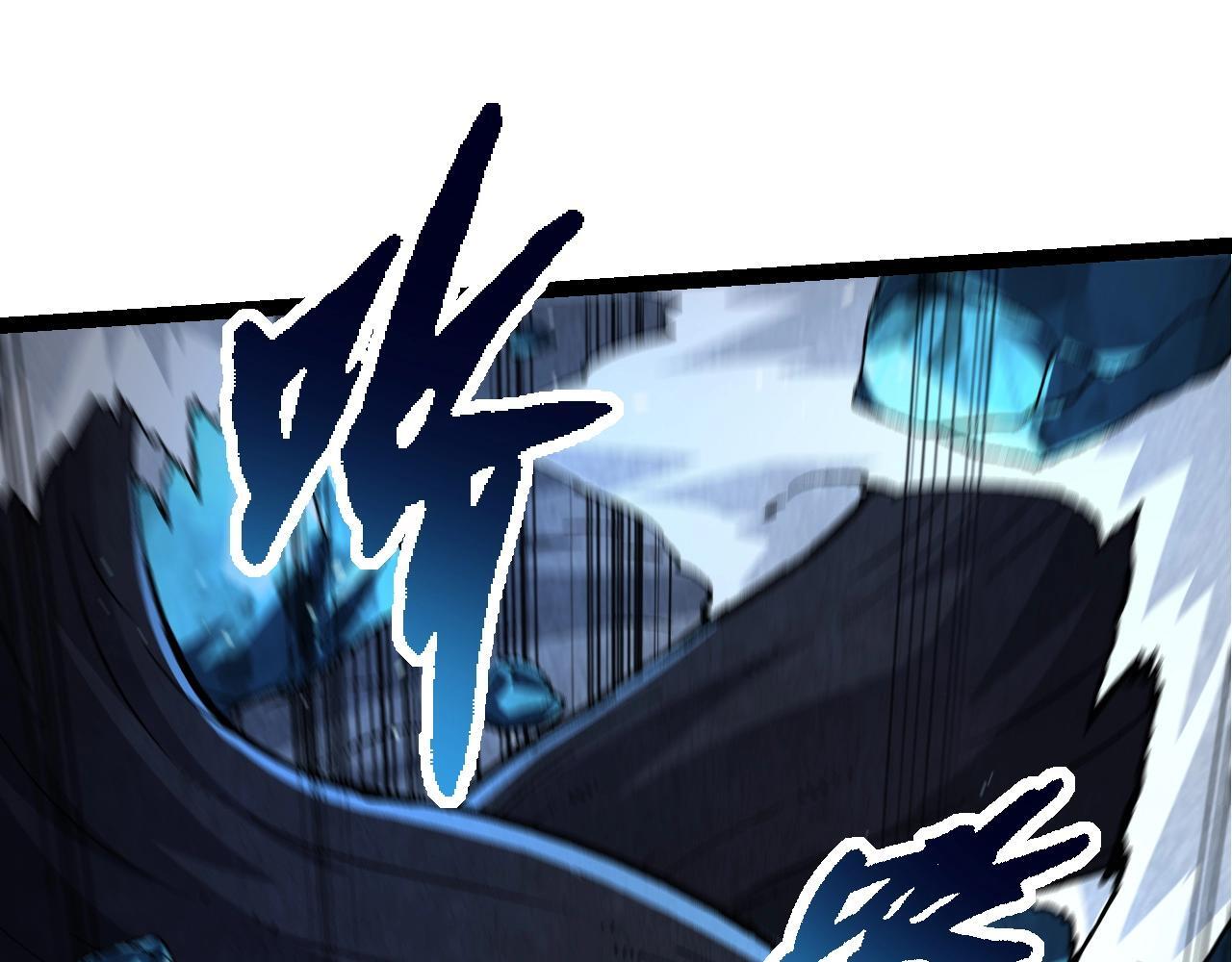 第89话 进化的牛魔134
