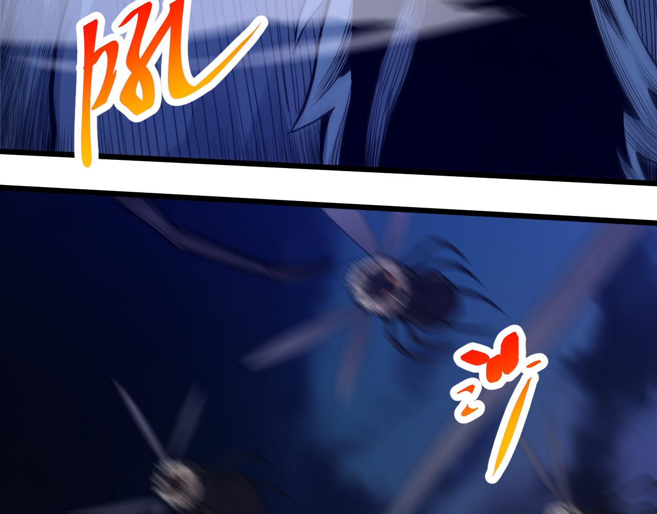 第2话 危机四伏的异世界32