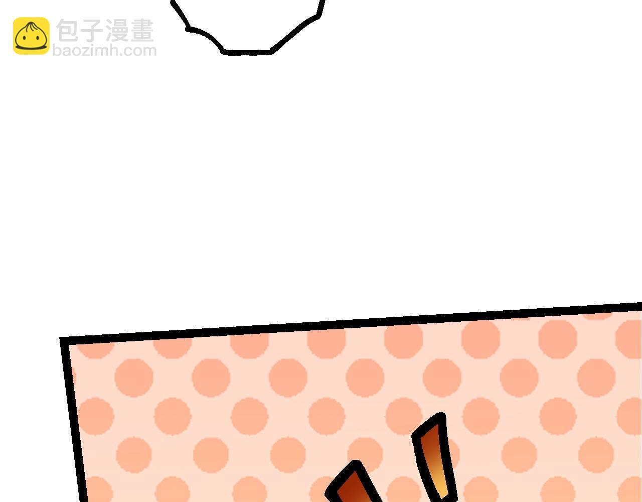 第110话 本命天赋：刹那26