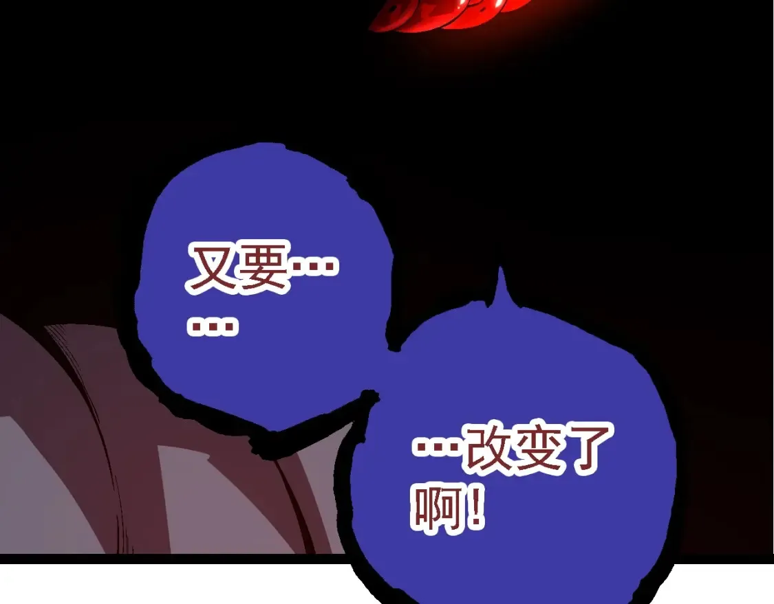 第168话 交代125