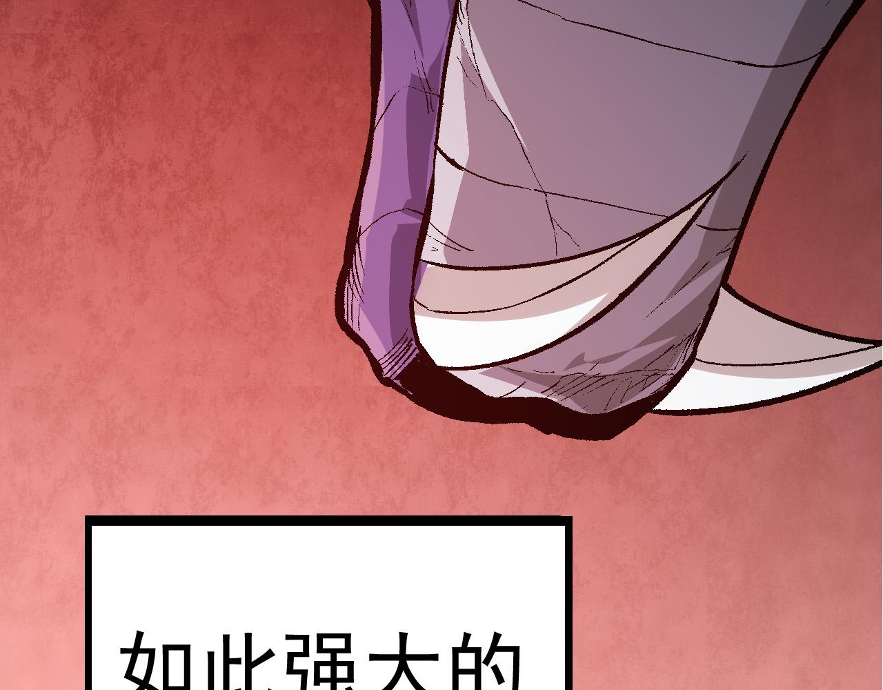第11话 震惊人类指挥中心156