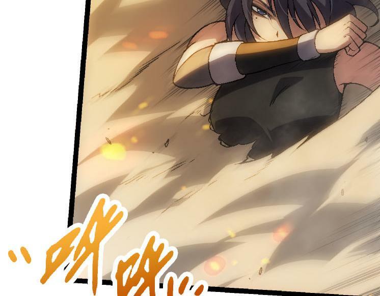 第45话 小灵再次出生20