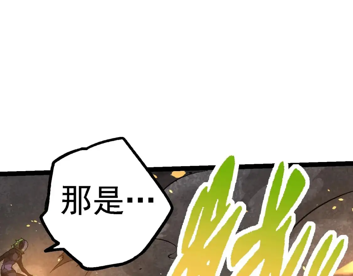 第146话 二桃杀三士121
