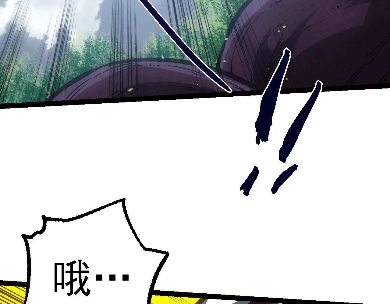 第114话 准备战斗39
